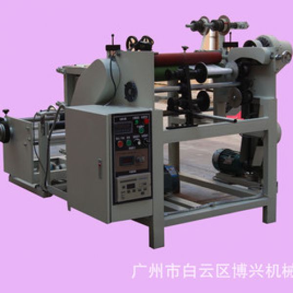 本廠供應(yīng)遮蔽膜貼機+自動糾偏/保護貼合機